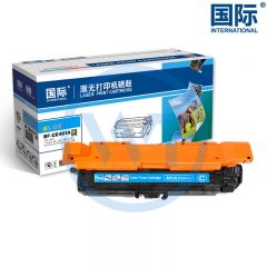 国际 CE401A青色硒鼓 适用惠普M551n/M575dn/M575fw