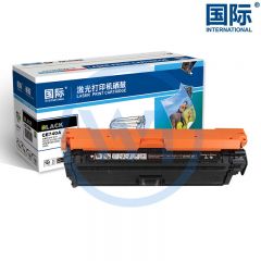 国际 CE740A黑色硒鼓 适用惠普CP5225/CP5225n佳能LBP9100