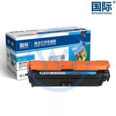 国际 CE741A青色硒鼓 适用惠普CP5225/CP5225n佳能LBP9100