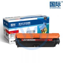 国际 CE743A红色硒鼓 适用惠普CP5225/CP5225n佳能LBP9100