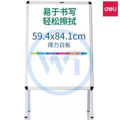 得力 8790 立式海报框白板/会议支架白板 594*841mm 银色