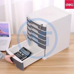 得力 8876 六层文件柜带锁 浅灰