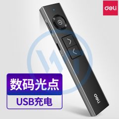 得力 50681 LED液晶大屏显示激光翻页笔/PPT投影笔 黑色