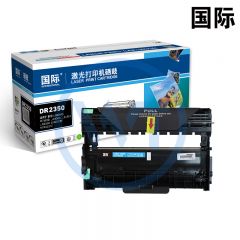 国际 DR2350鼓组件 适用兄弟HL-2260/DCP-7180DN/MFC-7880DN
