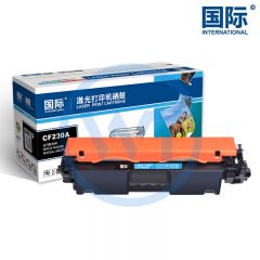 国际 CF230A黑色墨粉盒 适用惠普M203dn/M203dw/M227fdn/M277fdw