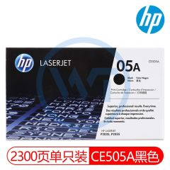 惠普(HP) 05A原装硒鼓 CE505A黑色硒鼓 适用惠普P2035/P2055 黑色 约2300页