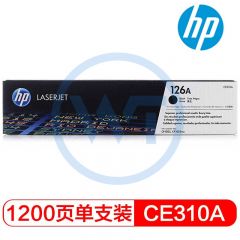 惠普(HP) 126A原装硒鼓 CE310A黑色粉盒 适用惠普CP1025/1025nw 黑色 约1200页