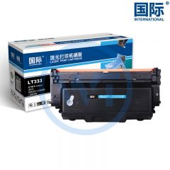 国际 LT333黑色粉盒 适用联想LD333/LJ3303DN/LJ3803DN