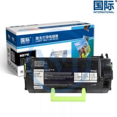 国际 MS710黑色粉盒 适用利盟MS710/MS812dn/MS810de/MS811dn
