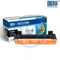 国际 P115B黑色墨粉盒 适用富士施乐M115b/M115fs/P118w/M118z