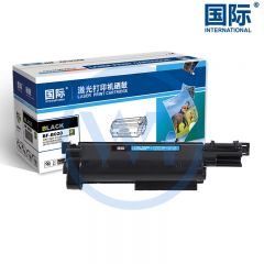 国际 TN-B020黑色粉盒 适用兄弟DCP-B7530DN/HL-B2050DN/MFC-B7720DN