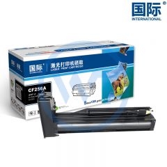 国际 CF256A黑色粉盒 适用惠普M436n/M436nda/M433a