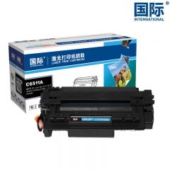 国际 C6511A黑色硒鼓 适用惠普2420/2420d/2430tn/2430dtn