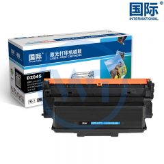 国际 D204S黑色墨粉盒高容量 适用三星SL-M3325ND/M3375HD/M3825ND