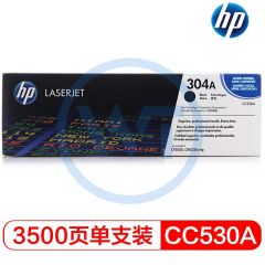 惠普(HP) 304A原装硒鼓 CC530A黑色硒鼓 适用惠普CP2025/CM2320 黑色 3500页