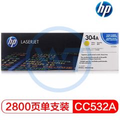 惠普(HP) 304A原装硒鼓 CC532A黄色硒鼓 适用惠普CP2025/CM2320 黄色 2800页