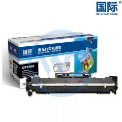 国际 CF219A鼓组件带芯片 适用惠普M132snw/M104aM132nw/M132a