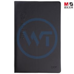 晨光 APYLM488 A5/76页皮面记事本/软抄本 黑色
