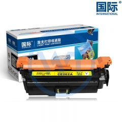 国际 CE262A黄色硒鼓 适用惠普CP4025/4525XH/CP4025dn/CP4525DN
