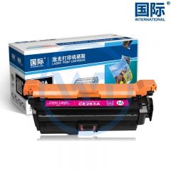 国际 CE263A红色硒鼓 适用惠普CP4025/4525XH/CP4025dn/CP4525DN