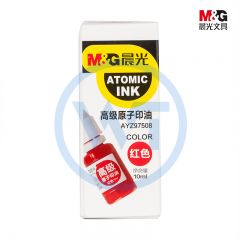 晨光 AYZ97508A 高级原子印油10ml 红色