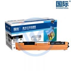国际 CE310A黑色墨粉盒 适用惠普CP1025/CP1025nw/M175A