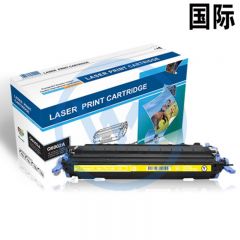 国际 Q6002黄色硒鼓 适用惠普1600/2605DTN/CM1017