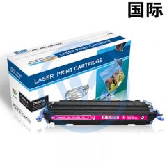 国际 Q6003红色硒鼓 适用惠普1600/2605DTN/CM1017