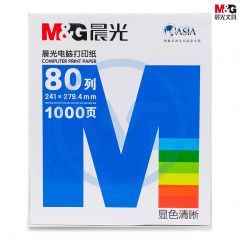 晨光 APYY5C29B 电脑打印纸彩色可撕边 241-3 三联二等分/包