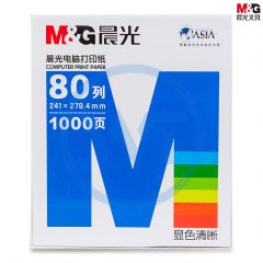 晨光 APYY3C27A 电脑打印纸可撕边 241-1 一联一等分/包