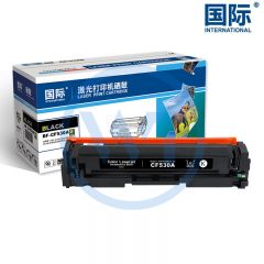 国际 CF530A黑色硒鼓 适用惠普M154a/M154nw/M180N/M181FW