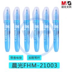 晨光 FHM21003 荧光笔/记号笔 蓝色 12支/盒