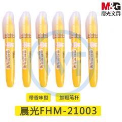 晨光 FHM21003 荧光笔/记号笔 黄色 12支/盒