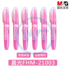 晨光 FHM21003 荧光笔/记号笔 粉色 12支/盒