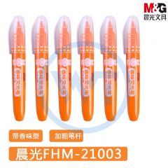 晨光 FHM21003 荧光笔/记号笔 橙色 12支/盒