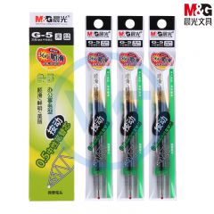 晨光 G-5 按动中性笔替芯笔芯0.5mm 黑色 20支/盒