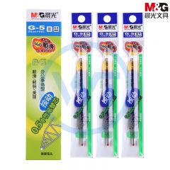 晨光 G-5 按动中性笔替芯笔芯0.5mm 蓝色 20支/盒