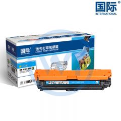 国际 CE341A青色硒鼓 适用惠普/M775f/M775z/HP651A