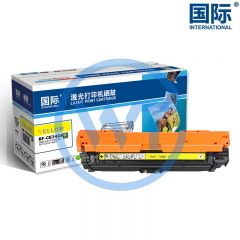 国际 CE342A黄色硒鼓 适用惠普/M775f/M775z/HP651A