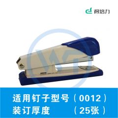 得培力(Depli) D-9800 商务订书机 适用24/6 26/6号钉 颜色随机