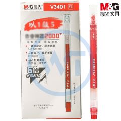 晨光 AGPV3401 大容量全针管中性笔0.5mm 红色 12支/盒
