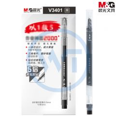 晨光 AGPV3401 大容量全针管中性笔0.5mm 黑色 12支/盒