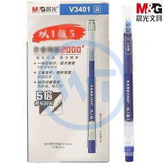晨光 AGPV3401 大容量全针管中性笔0.5mm 蓝色 12支/盒