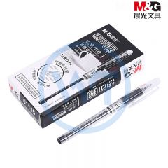 晨光 AKP61115 热可擦中性笔/签字笔0.5mm 黑色 12支/盒