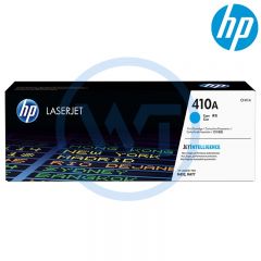 惠普(HP) 410A原装硒鼓 CF411A青色硒鼓 适用惠普PRO M452/M477 青色 约2300页