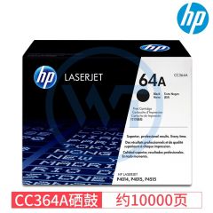 惠普(HP) 64A原装硒鼓 CC364A黑色硒鼓 适用惠普P4014/P4015/P4515 黑色 约10000页