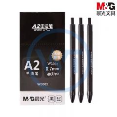 晨光 ABPW3002B 水感顺滑按动式圆珠笔0.7mm 黑色 40支/盒