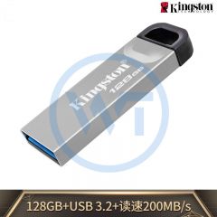 金士顿 DTKN 金属闪存盘/U盘USB3.2（128G）