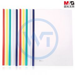 晨光 ADM94519 A4/5mm彩色三角杆抽杆夹 10个/包