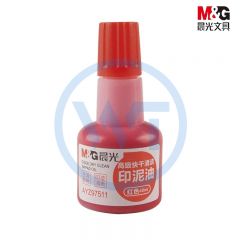 晨光 AYZ97511A 高级快干清洁印泥油40ml 红色